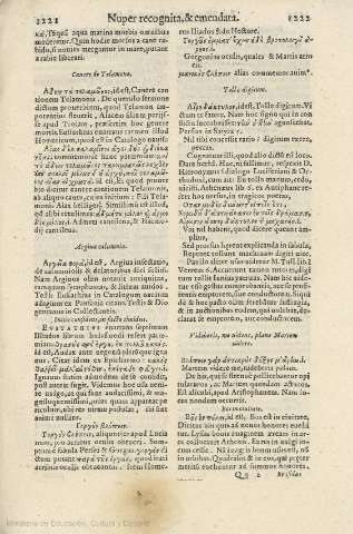 1221-1222