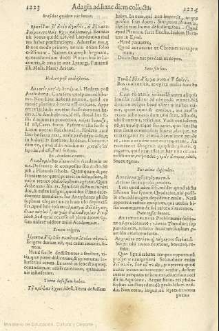 1223-1224
