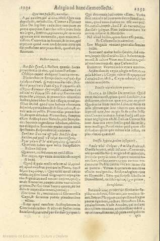 1231-1232
