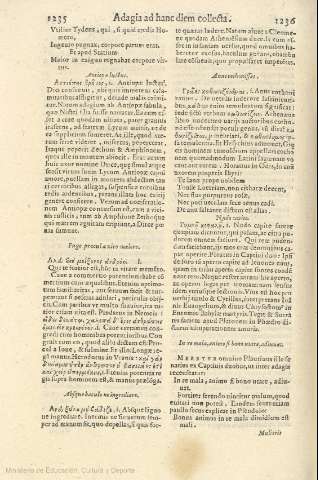 1235-1236
