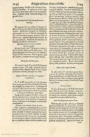 1243-1244