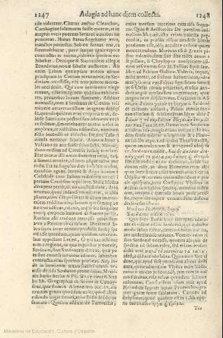 1247-1248