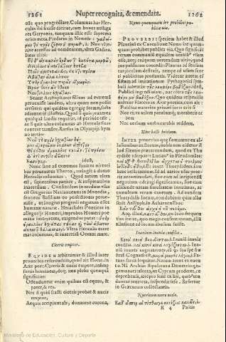 1261-1262