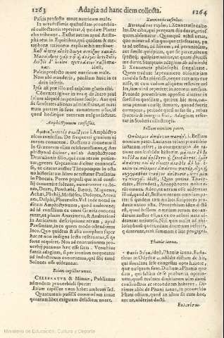 1263-1264