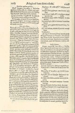 1267-1268