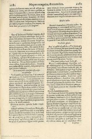 1281-1282
