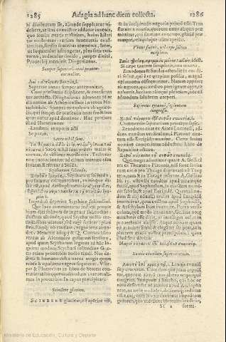 1285-1286