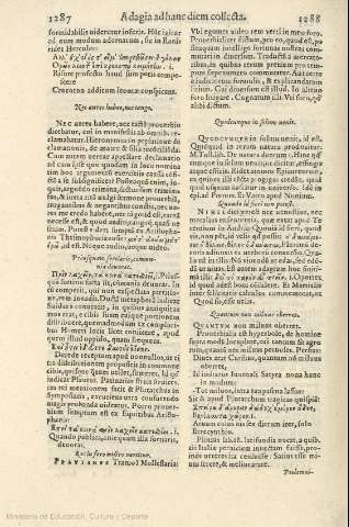 1287-1288