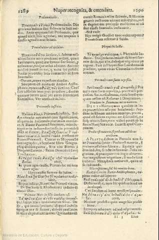 1289-1290