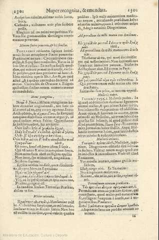 1301-1302