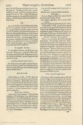 1305-1306