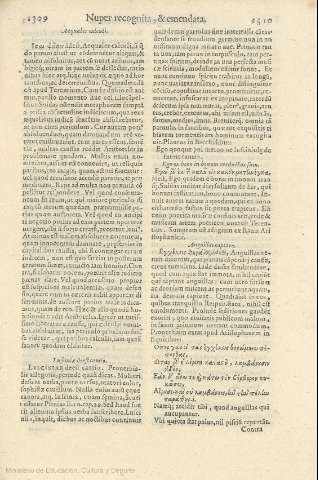 1309-1310