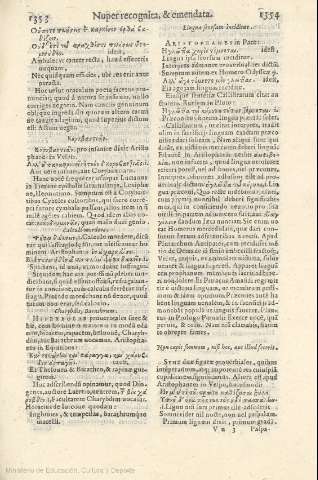 1353-1354