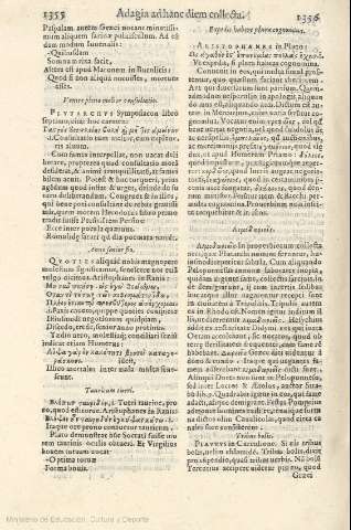 1355-1356