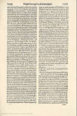 1365-1366