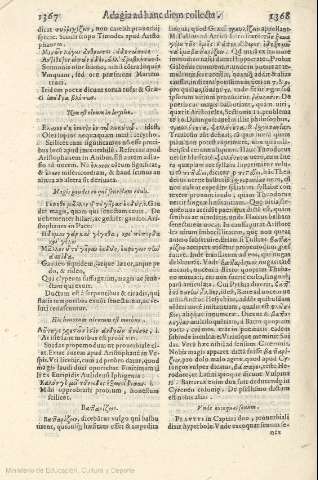 1367-1368