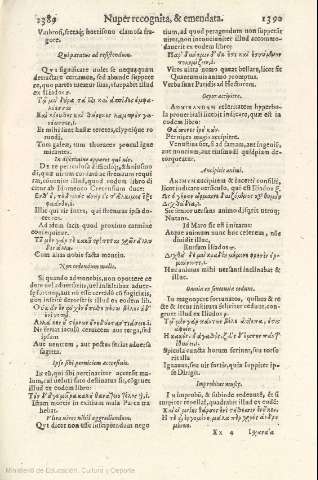 1389-1390
