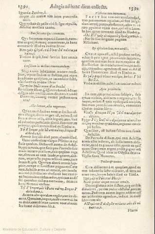 1391-1392