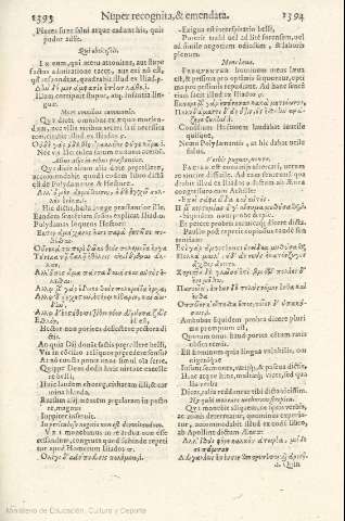 1393-1394