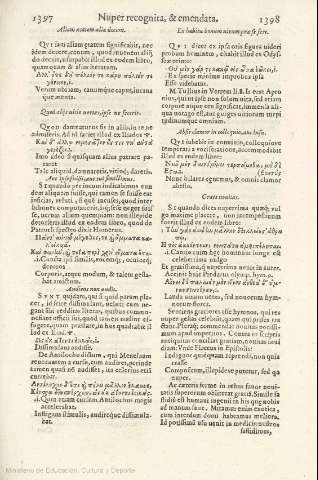 1397-1398