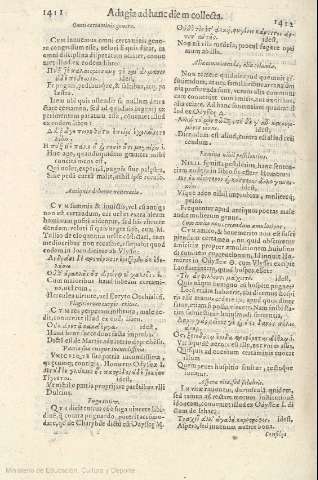 1411-1412