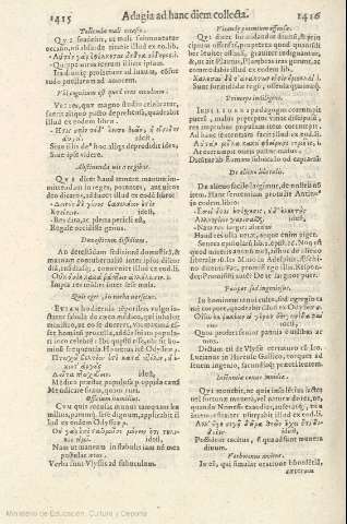 1415-1416
