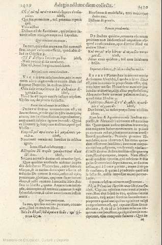1419-1420