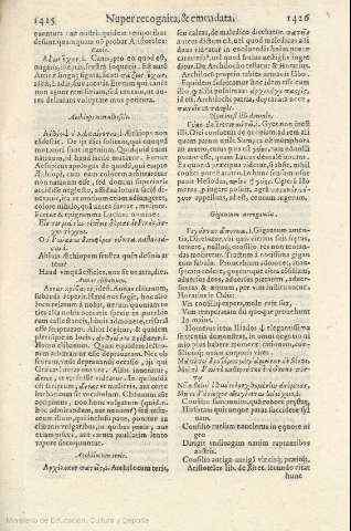 1425-1426