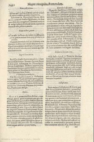 1441-1442