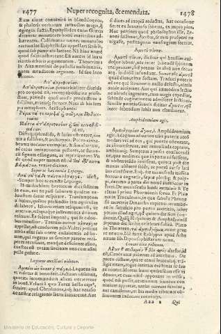 1477-1478