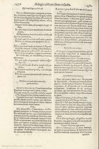 1479-1480