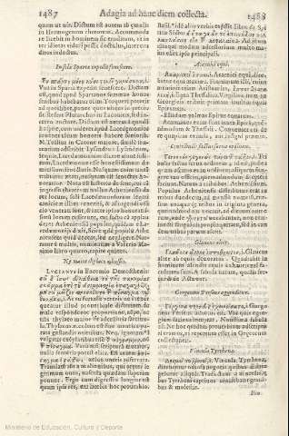 1487-1488