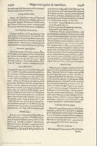 1497-1498