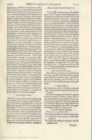 1501-1502