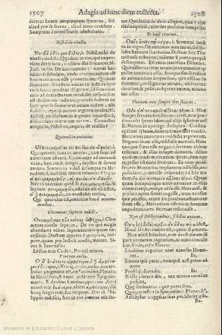 1507-1508