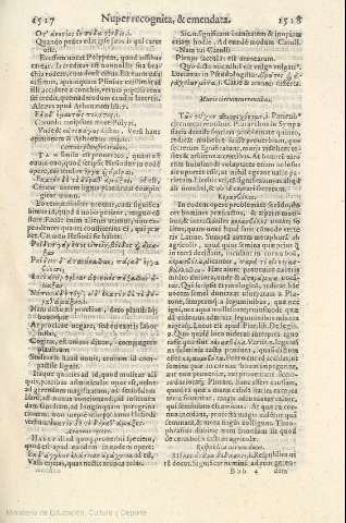 1517-1518