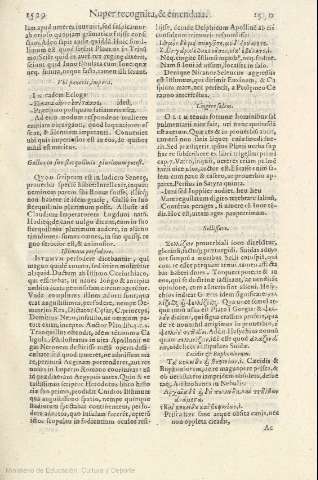 1529-1530