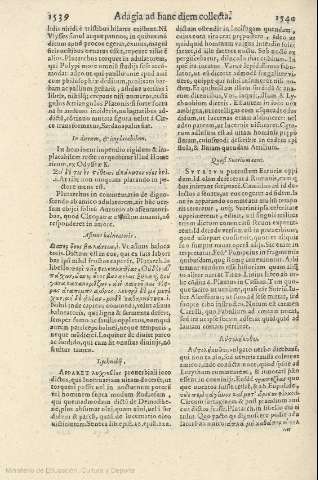 1539-1540