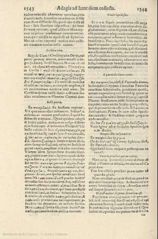 1543-1544
