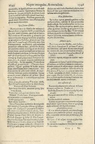 1545-1546