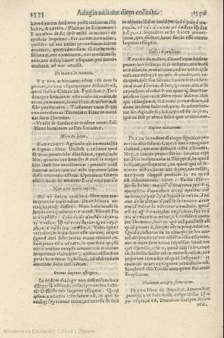 1575-1576