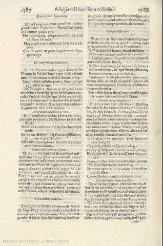 1587-1588