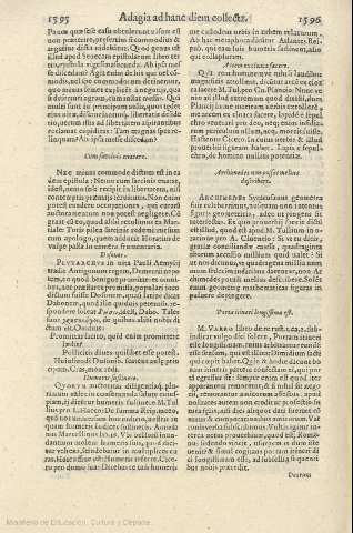 1595-1596