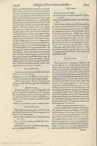1599-1600
