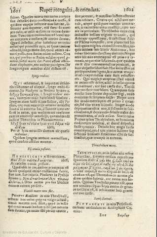 1601-1602