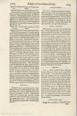 1603-1604