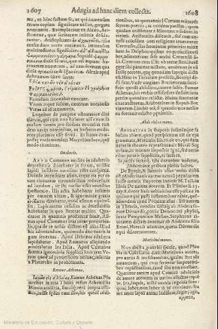 1607-1608