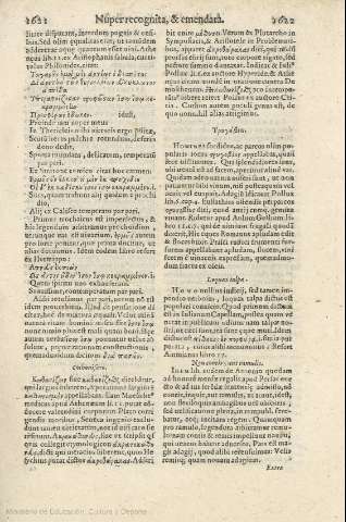 1621-1622