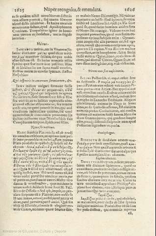 1625-1626