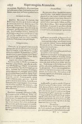 1637-1638